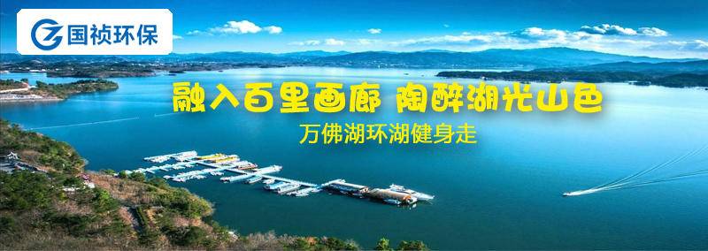 尊龙凯时- 官方网站