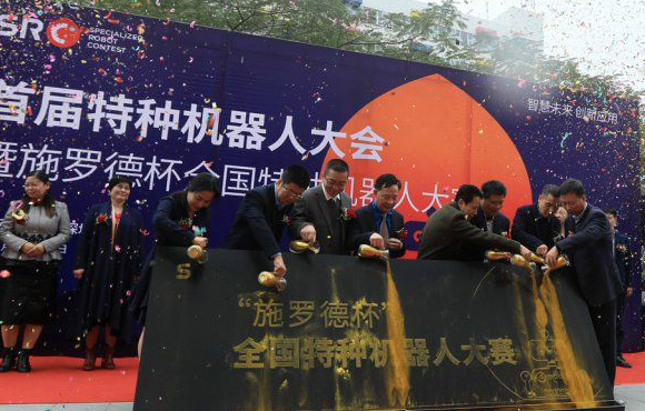 天下特种机械人大展风范，，，，，国祯环保荣获第一