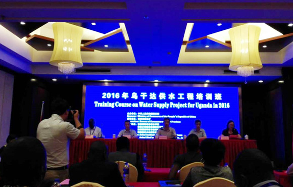 国祯环保完成乌干达水务援外培训使命