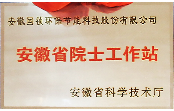 国祯环；；；；；；；衽ㄉ璋不帐≡菏渴虑檎