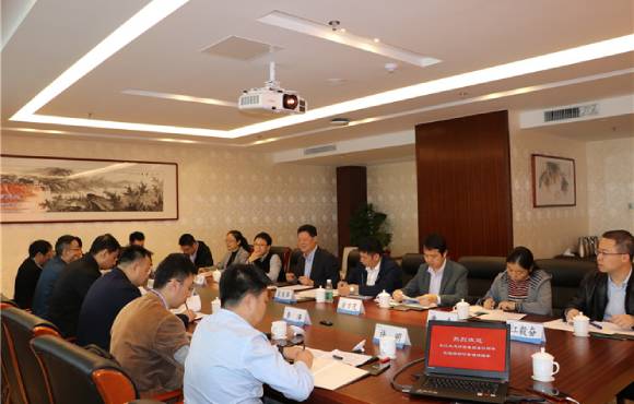 长江环保集团与国祯环保组织开展座谈交流运动