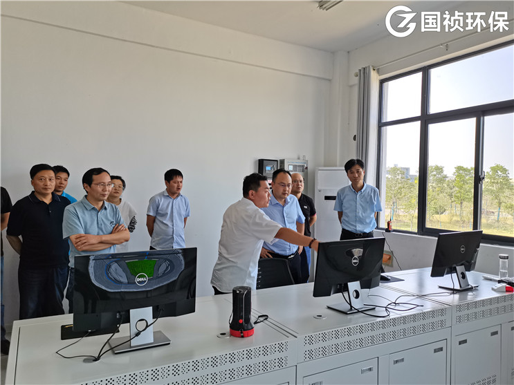 高新区生态情形局方明局长一行莅临国祯环保？？？？？？疾熘傅