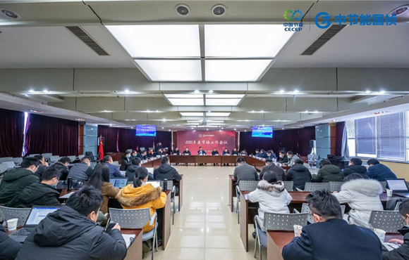 尊龙凯时2021年度市场事情聚会顺遂召开