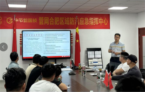 备战汛期 管网运维一直歇!
