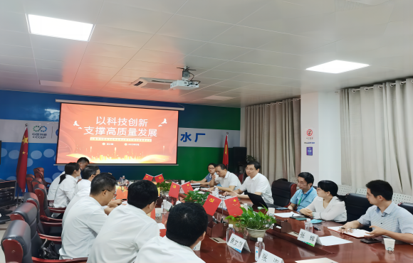 【主题教育】视察研究举行时丨石小峰一行赴下层单位开展视察研究事情并教学专题党课