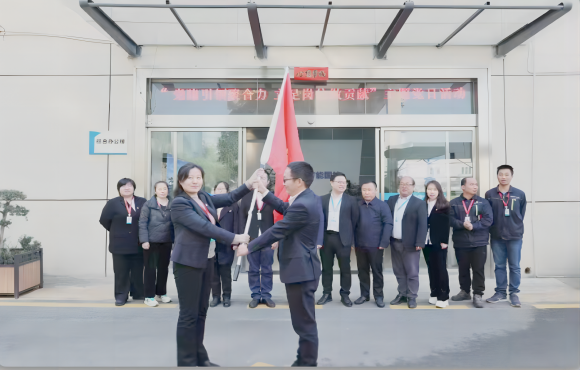 主题教育丨湖南区域公司:“四力齐发"让主题教育效果“实”起来