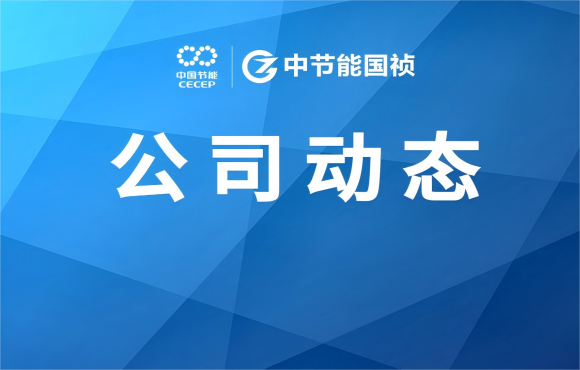 公司动态丨这两封“隔空”谢谢信，，，，，，，，真暖!