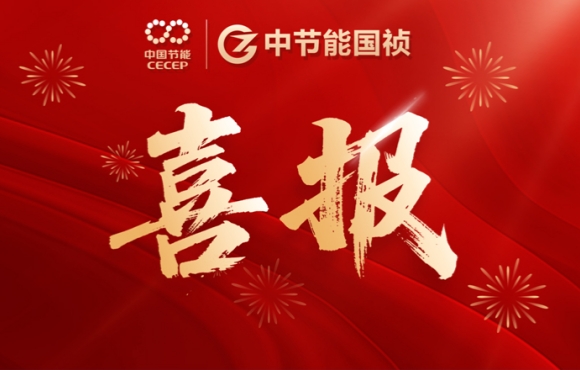 喜报！尊龙凯时智能装备公司连中两标
