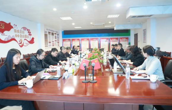 集团公司外部董事调研尊龙凯时