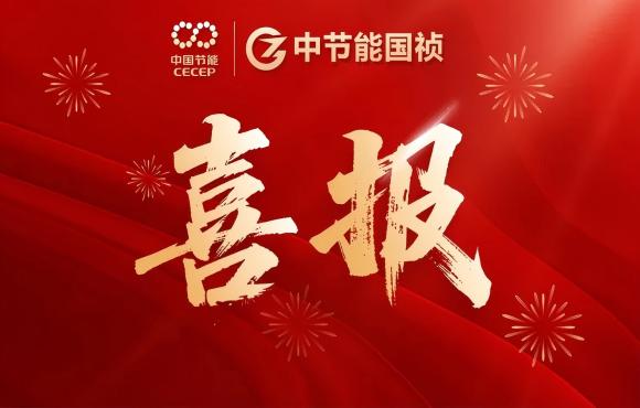 尊龙凯时华东区域公司乐成签约泗阳提标刷新工程项目