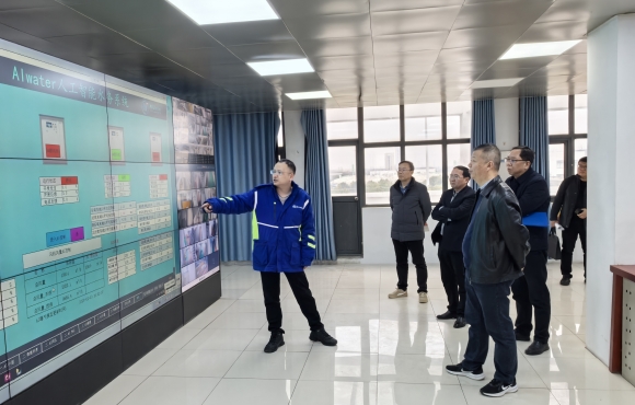 程群调研公司智慧水务建设并开展节前清静生产检查
