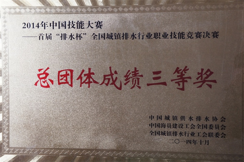 尊龙凯时- 官方网站