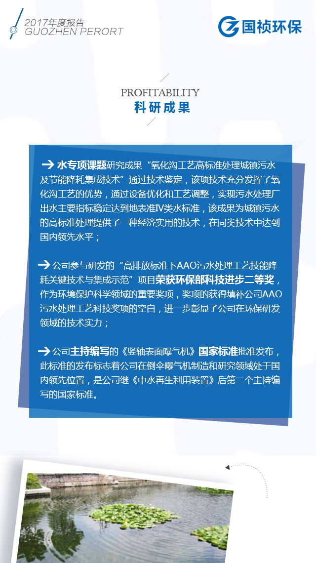 尊龙凯时- 官方网站