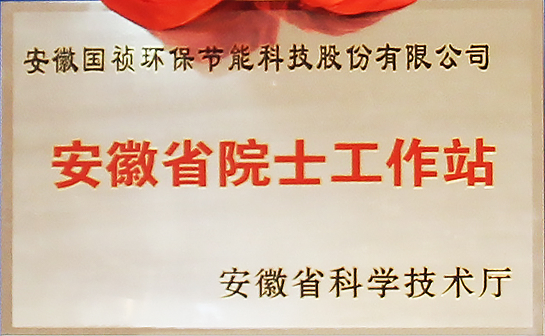 尊龙凯时- 官方网站