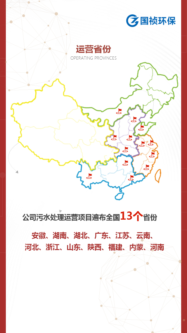 尊龙凯时- 官方网站