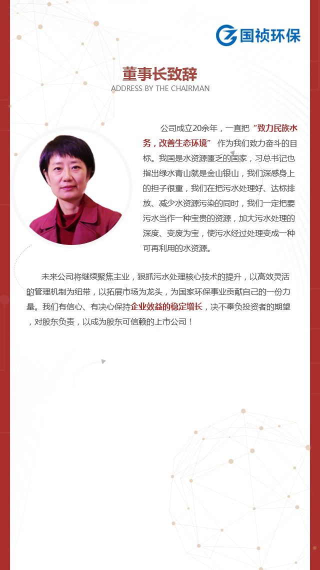 尊龙凯时- 官方网站