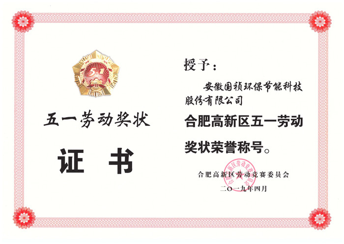 尊龙凯时- 官方网站