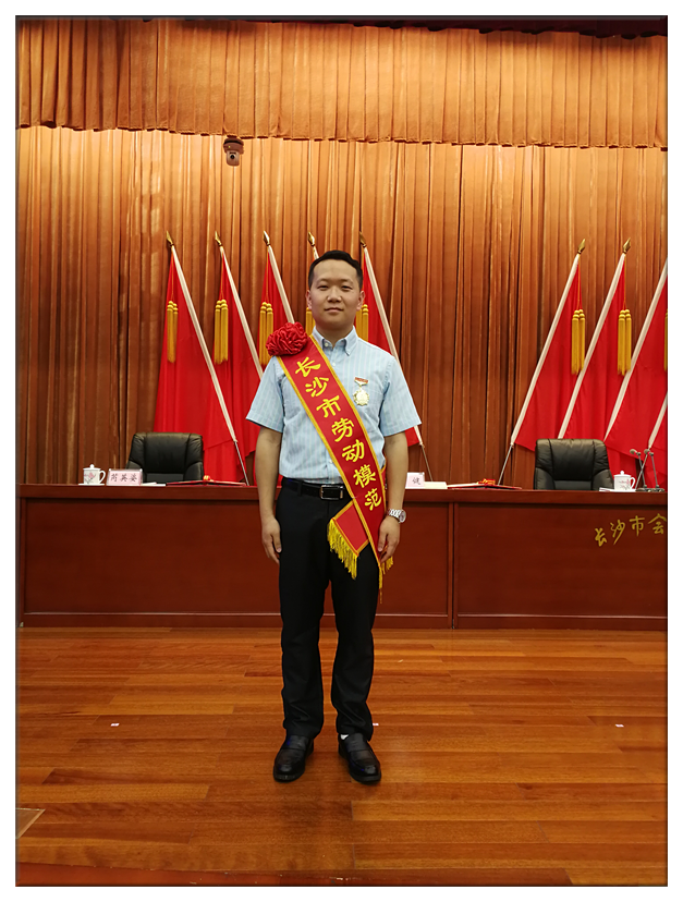 尊龙凯时- 官方网站