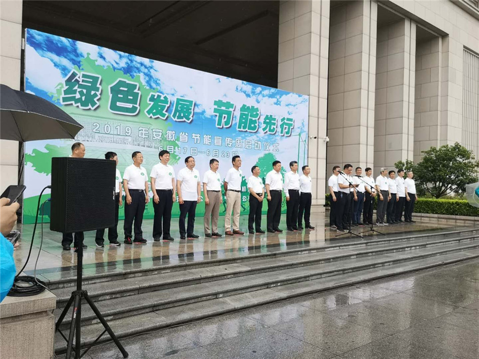 尊龙凯时- 官方网站