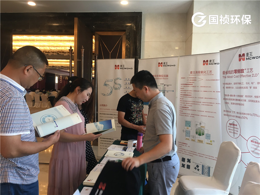 尊龙凯时- 官方网站