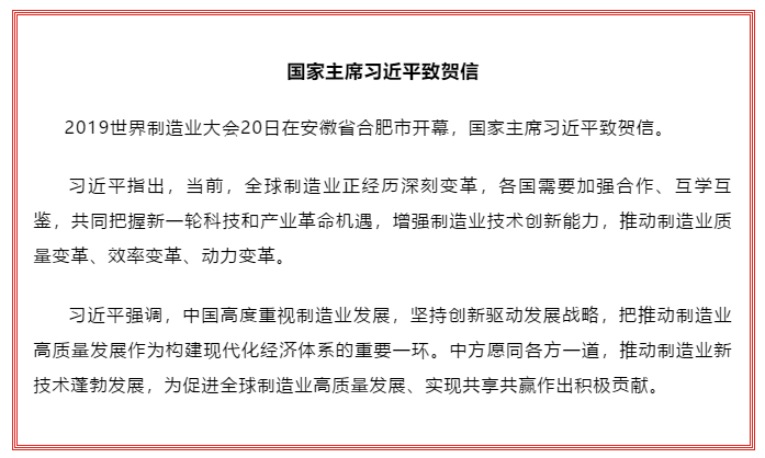 尊龙凯时- 官方网站