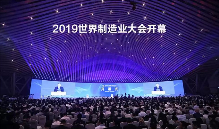 尊龙凯时- 官方网站