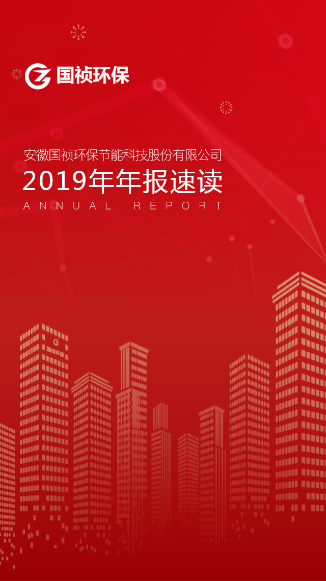 尊龙凯时- 官方网站