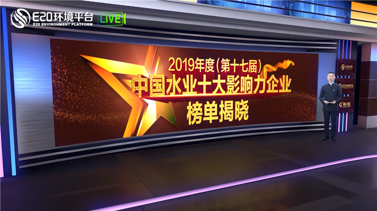 尊龙凯时- 官方网站