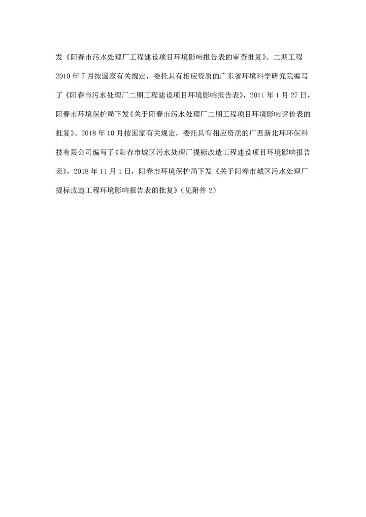 尊龙凯时- 官方网站