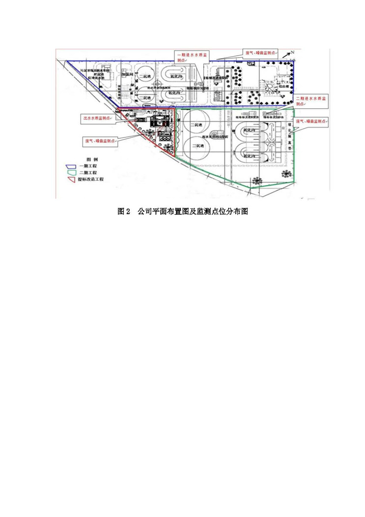 尊龙凯时- 官方网站