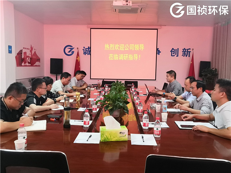 尊龙凯时- 官方网站