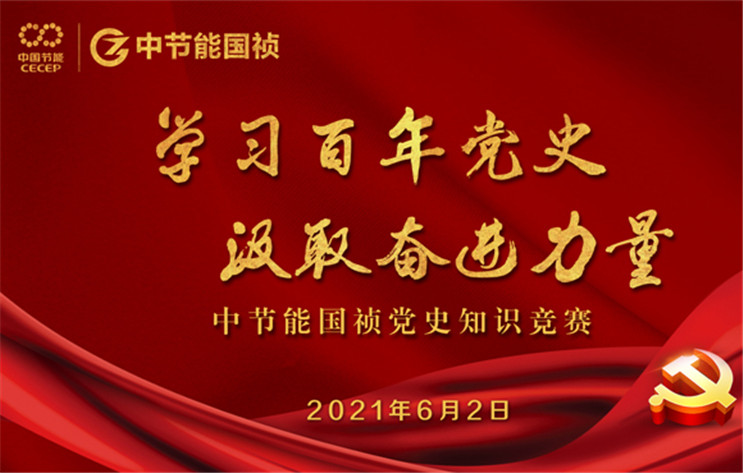 尊龙凯时- 官方网站