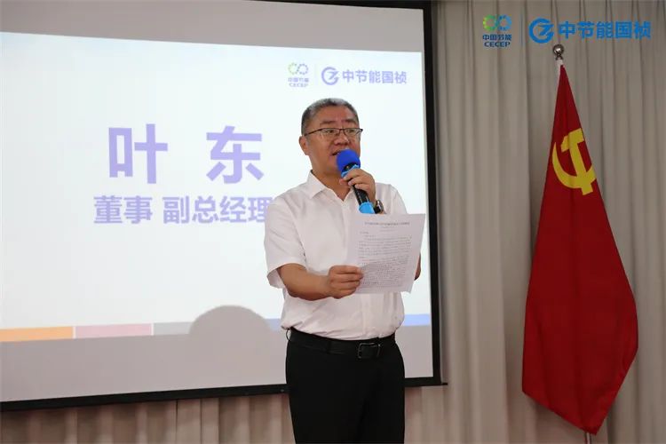 尊龙凯时- 官方网站