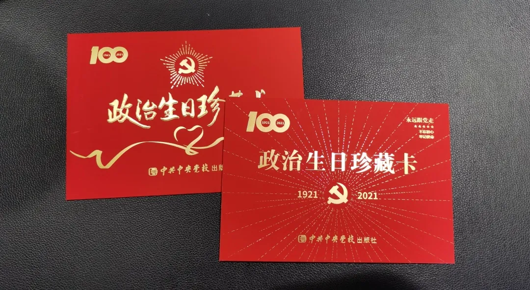 尊龙凯时- 官方网站