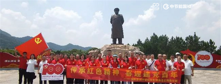 尊龙凯时- 官方网站