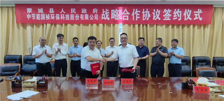 尊龙凯时- 官方网站