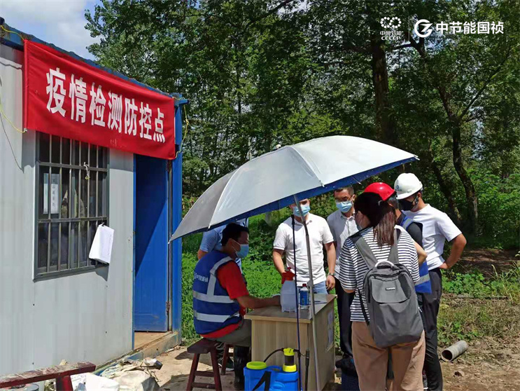 尊龙凯时- 官方网站