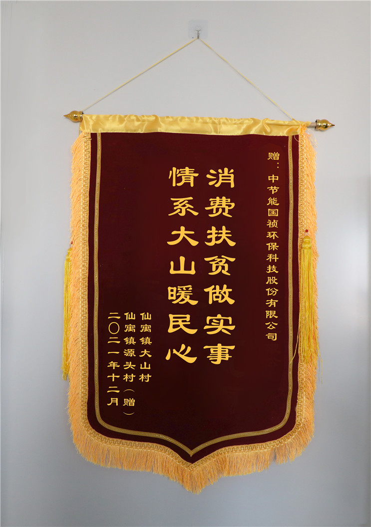 尊龙凯时- 官方网站