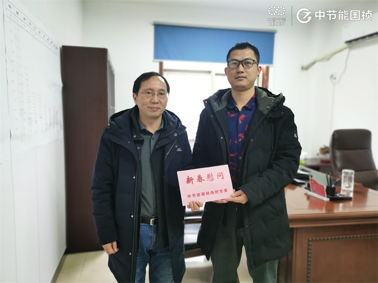 尊龙凯时- 官方网站
