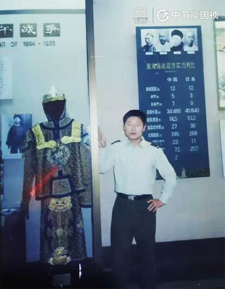 尊龙凯时- 官方网站