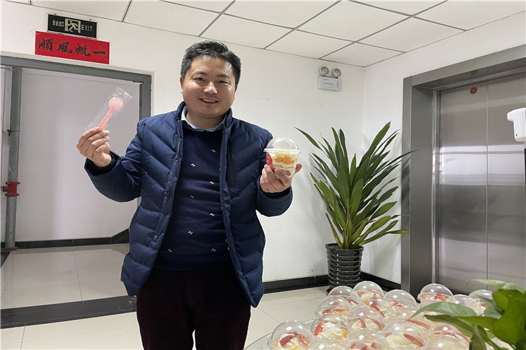 尊龙凯时- 官方网站