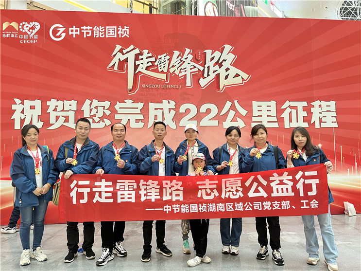 尊龙凯时- 官方网站