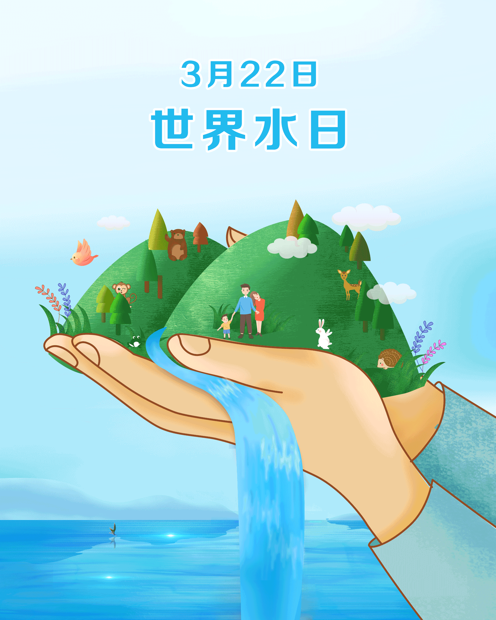 尊龙凯时- 官方网站