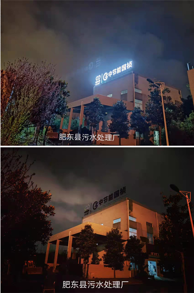 尊龙凯时- 官方网站