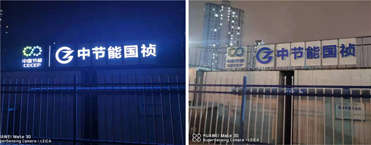 尊龙凯时- 官方网站