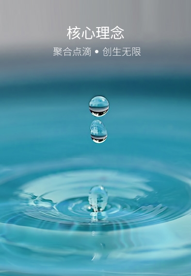 尊龙凯时- 官方网站