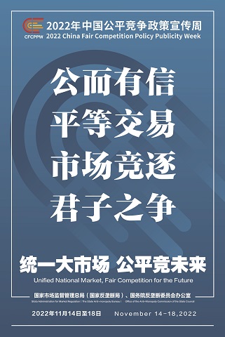 尊龙凯时- 官方网站