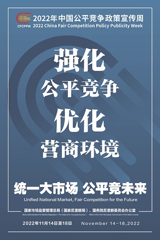 尊龙凯时- 官方网站