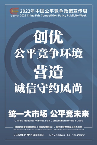 尊龙凯时- 官方网站