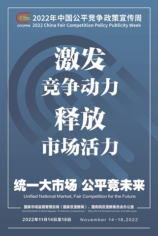尊龙凯时- 官方网站